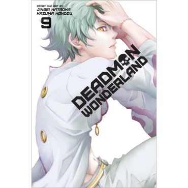 Манга: Deadman Wonderland Vol. 9