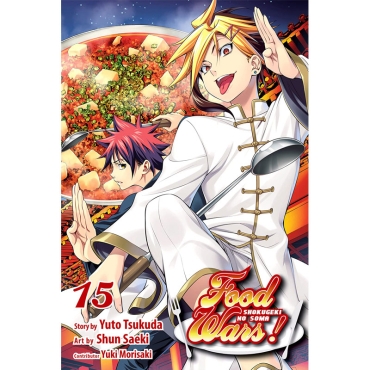 Манга: Food Wars Shokugeki no Soma, Vol. 15