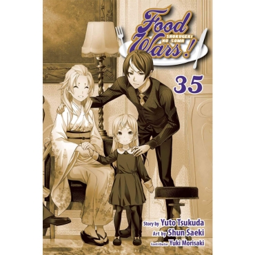 Манга: Food Wars Shokugeki no Soma, Vol. 35