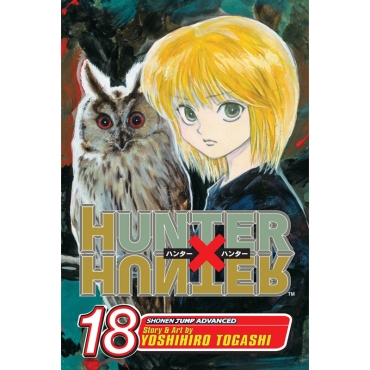 Манга: Hunter x Hunter, Vol. 18