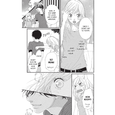 Манга: Ao Haru Ride, Vol. 5