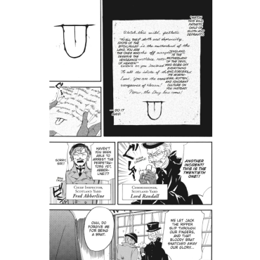 Манга:  Black Butler Vol. 4