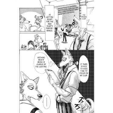 Манга: Beastars Vol. 9