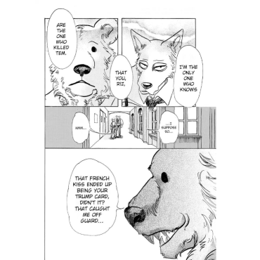 Манга: Beastars Vol. 9