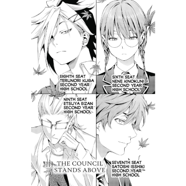 Манга: Food Wars Shokugeki no Soma, Vol. 15