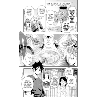 Манга: Food Wars Shokugeki no Soma, Vol. 27