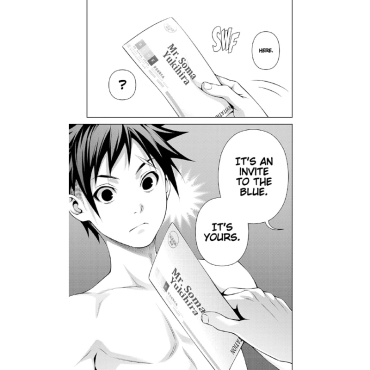 Манга: Food Wars Shokugeki no Soma, Vol. 33