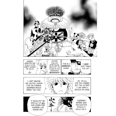 Манга: Hunter x Hunter, Vol. 31