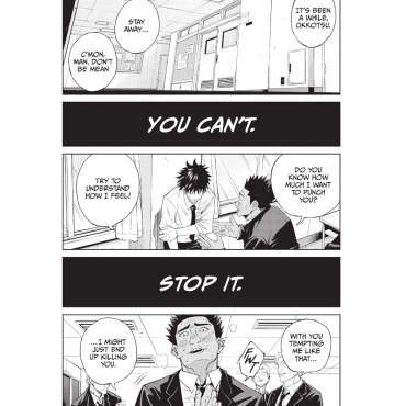 Манга: Jujutsu Kaisen, Vol. 0