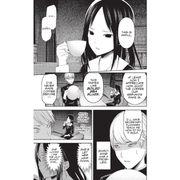 Манга: Kaguya-sama Love is War Vol. 15