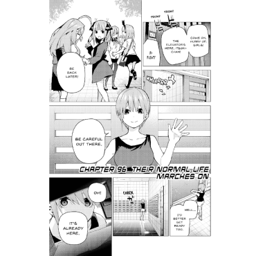 Манга: The Quintessential Quintuplets 12