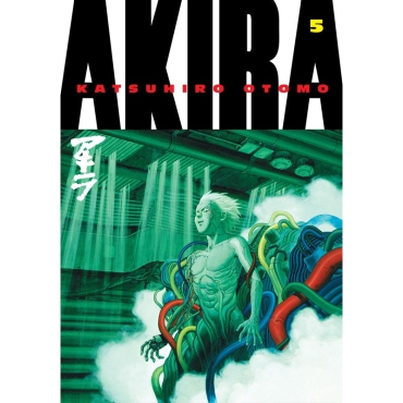 Манга: Akira Vol. 5