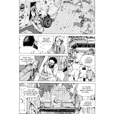 Манга: Akira Vol. 5