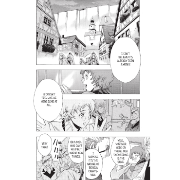 Манга: Attack On Titan Before The Fall vol. 11