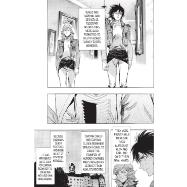 Манга: Attack On Titan Before The Fall vol. 16