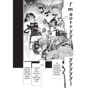 Манга: Bakemonogatari Vol. 4