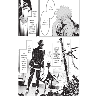 Манга: Bakemonogatari Vol. 6