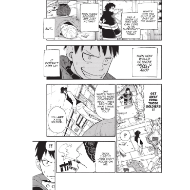 Манга: Fire Force vol. 2