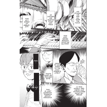 Манга: Your Lie In April 7