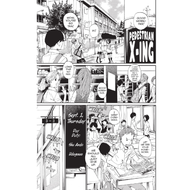 Манга: Your Lie In April 8