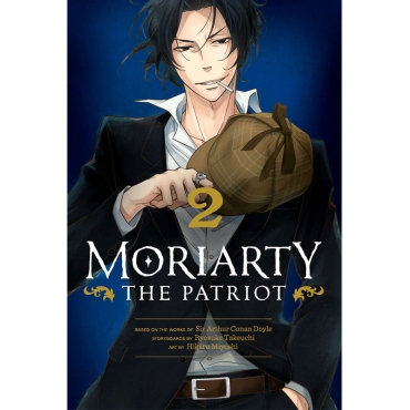 Манга: Moriarty the Patriot Vol. 2