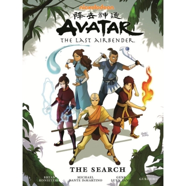 Комикс: Avatar: The Last Airbender - The Search Library Edition
