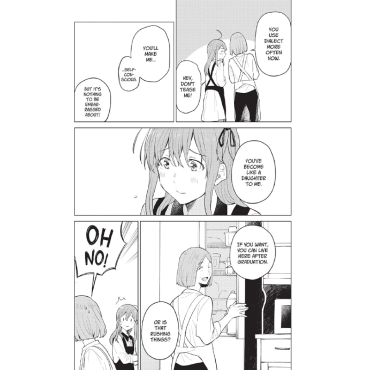 Манга: A Tropical Fish Yearns for Snow Vol. 6