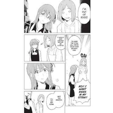 Манга: A Tropical Fish Yearns for Snow Vol. 6