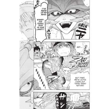 Манга: Cells At Work! 1