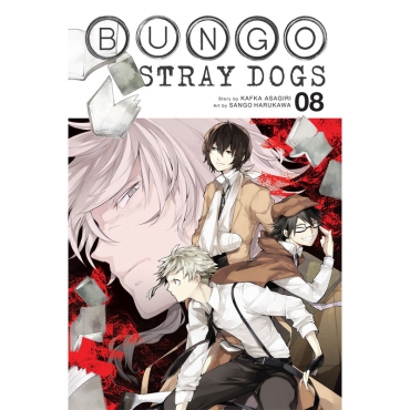 Манга: Bungo Stray Dogs, Vol. 8
