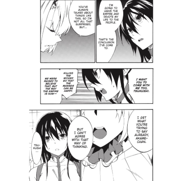 Манга: Akame Ga KILL! Zero vol. 10 FINAL