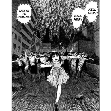 Манга: Remina Junji Ito
