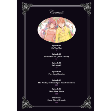 Манга: Scum's Wish, Vol. 3