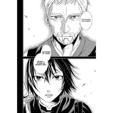 Манга: Assassin's Creed: Blade of Shao Jun, Vol. 1