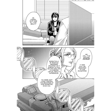 Манга: Assassin's Creed: Blade of Shao Jun, Vol. 1