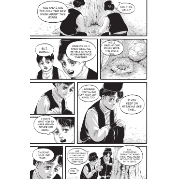 Манга: Attack On Titan vol. 33