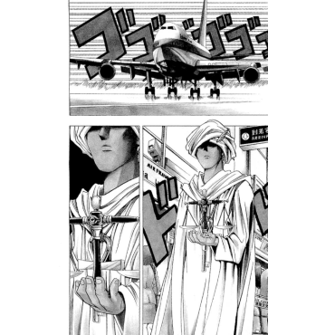 Манга: Yu-Gi-Oh (3-in-1), Vol.1 (1-2-3)