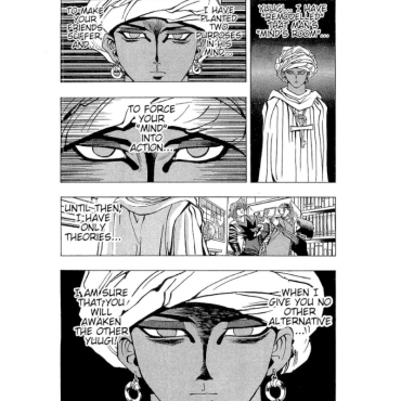 Манга: Yu-Gi-Oh (3-in-1), Vol.1 (1-2-3)