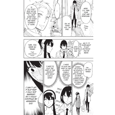 Манга: Spy x Family, Vol. 3