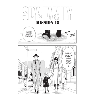 Манга: Spy x Family, Vol. 4