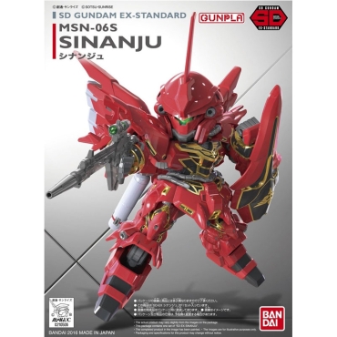 (SD) Gundam Model Kit Екшън Фигурка - EX-Standard 013 Sinanju 1/144