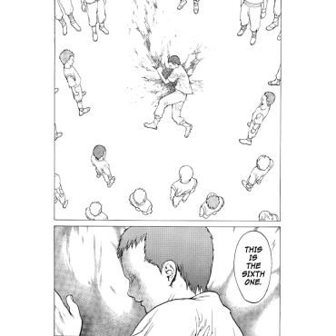 Манга: Claymore Vol. 1