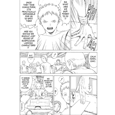 Манга: Claymore Vol. 1