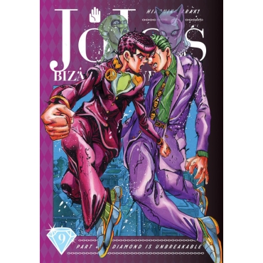 Manga: JoJo`s Bizarre Adventure Part 4-Diamond Is Unbreakable, Vol. 9