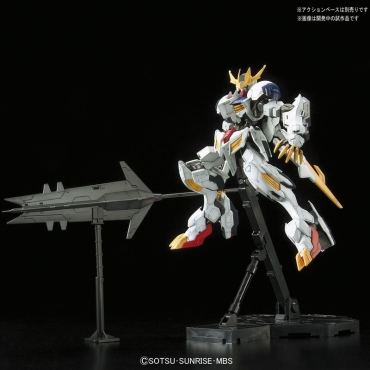 (MG) Gundam Model Kit Екшън Фигурка - Barbatos Lupus Rex Gundam IBO 1/100