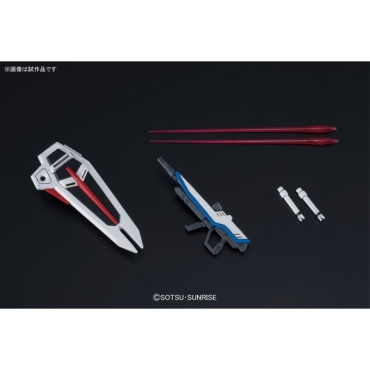 (HGCE) Gundam Model Kit Екшън Фигурка - Gundam SEED Freedom 1/144