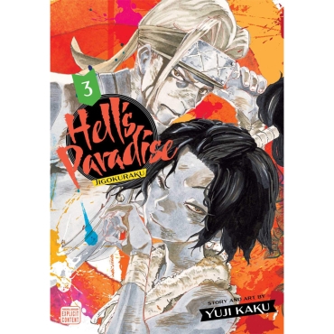 Манга: Hell's Paradise: Jigokuraku, Vol. 3