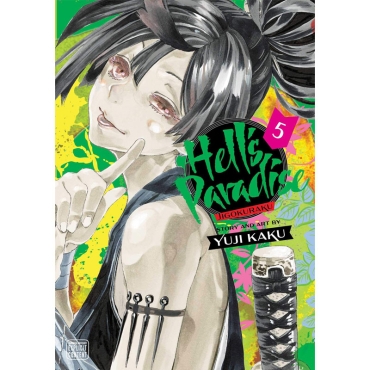 Манга: Hell's Paradise: Jigokuraku, Vol. 5
