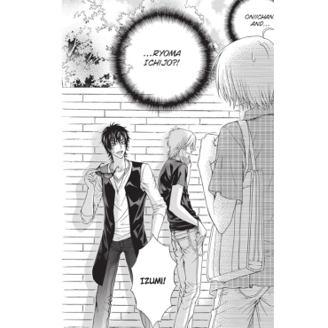 Манга: Love Stage!!, Vol. 2