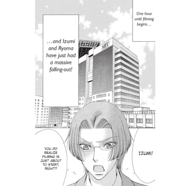 Manga: Love Stage!!, Vol. 5